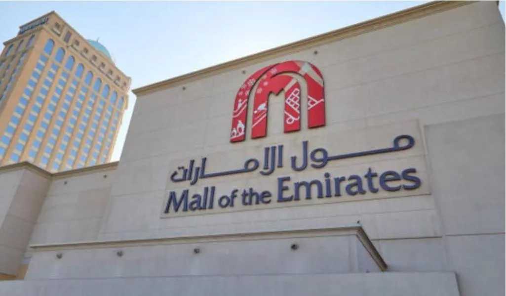 홈스테이 Peaceful Partition Room Near Mall Of The Emirates 두바이 아랍에미리트